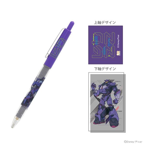 fBYj[@gCEXg[[@V[vy@oYECgC[@U[O@4901770688657@[M 1/6]