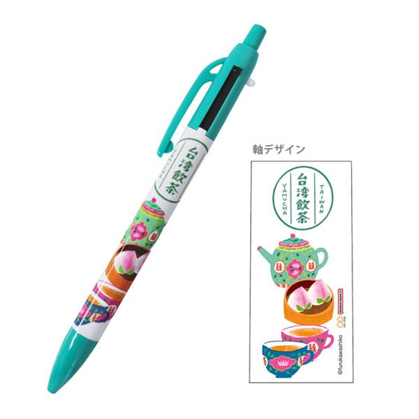 しゃかしゃかくまさん　ボールペン　おみやげ　レトロ Amazon | カミオジャパン(Kamiojapan) ディズニー くまのプー