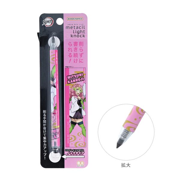 net-shibuya_s4483758