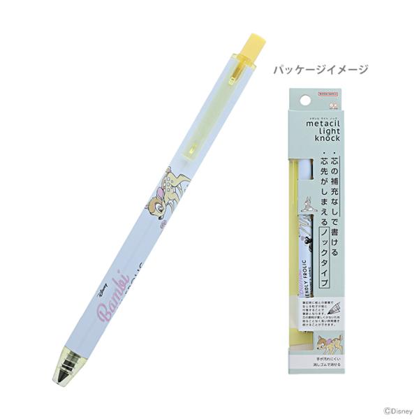 【大特価】限定文房具まとめ売り！！！！ net-shibuya_s4483928