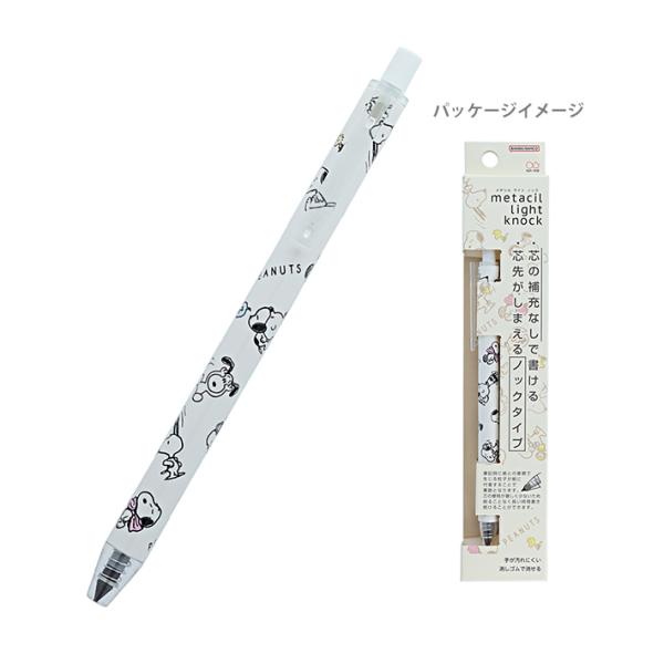 銀メダル　新品　未使用品 net-shibuya_s4483987