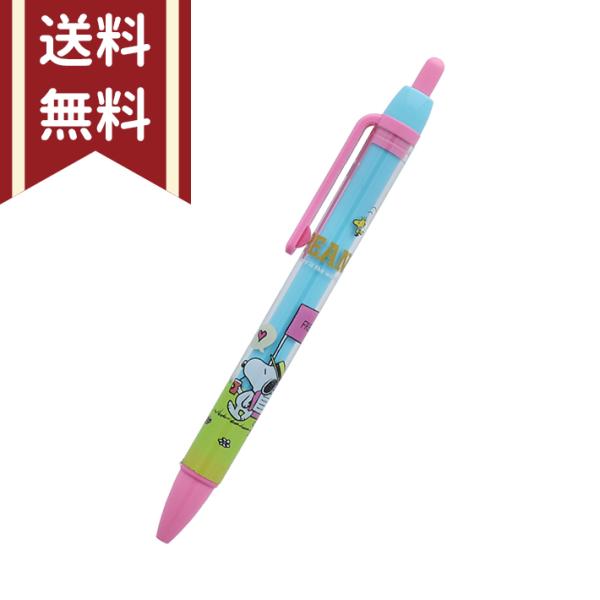 MOOMIN（ムーミン） スヌーピー シャープペン 0.5mm おさんぽ柄