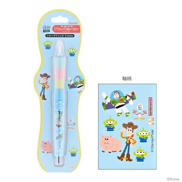 トイ・ストーリー フィギュアセット　コップ　シャーペン　トレイ　おまけ付き トイ・ストーリー フィギュアセット コップ シャーペン トレイ