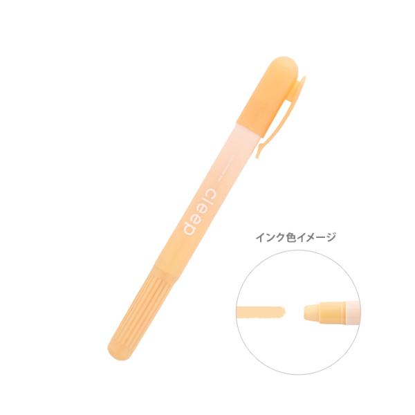 サンスター文具 サンスター文具 クリープ 固形マーカー オレンジ サンスター文具 サンスター文具 クリープ 固形マーカー オレンジ
