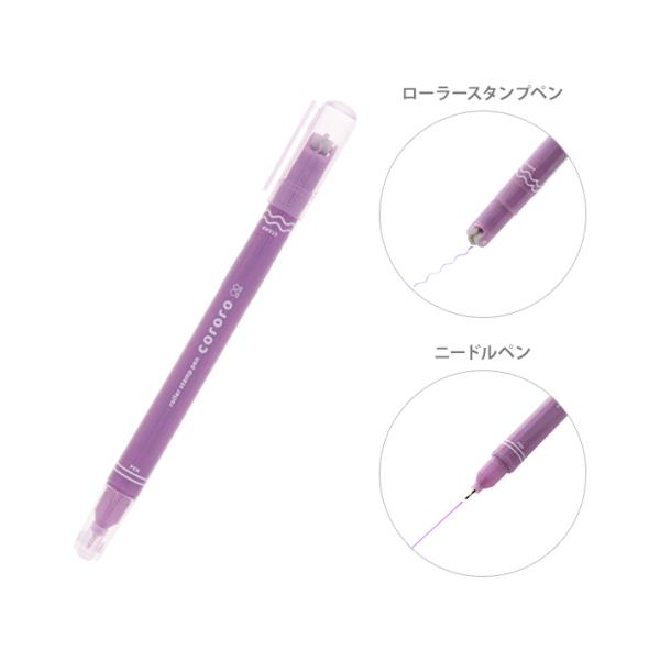 あかさたな　3本セット Nゲージ A-8157 小田急ロマンスカー 3100形 さよなら