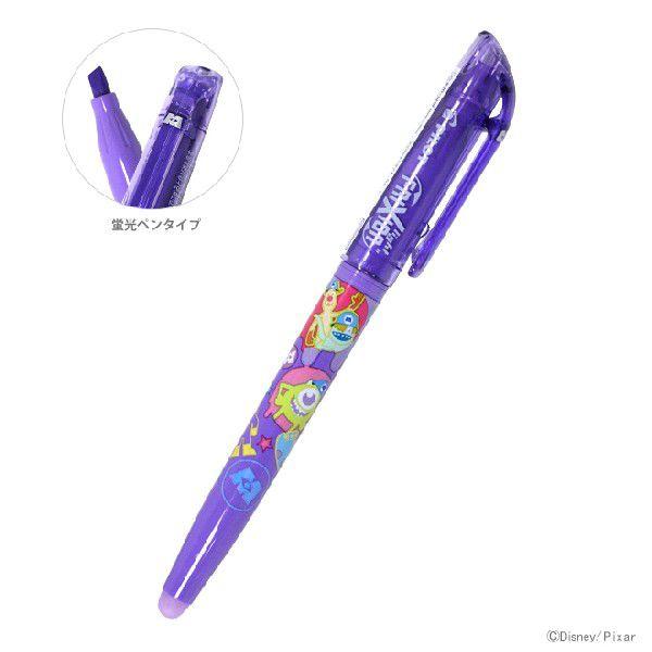 ディズニー モンスターズ ユニバーシティ モンスターズ インク フリクションライト 蛍光ペンタイプ Dc V 紫 バイオレット M便 1 15 シブヤ文具 通販 Paypayモール