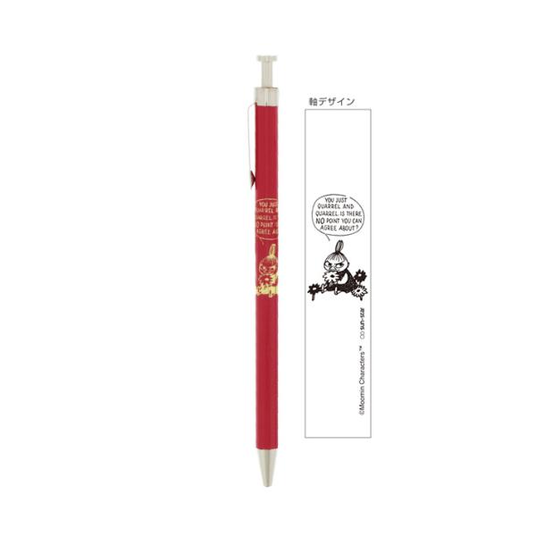 [~@ؐ{[y@MU21SUMMER@bh@4901770658278[M 1/10]