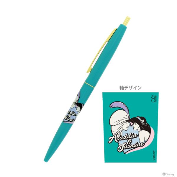 ディズニー プリンセス ボールペンの人気商品 通販 価格比較 価格 Com