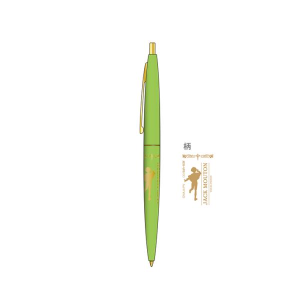 [50%OFF]BWAvY@NbNS[h@0.5mm@WbNE[g@4901770678504@[M 1/10]