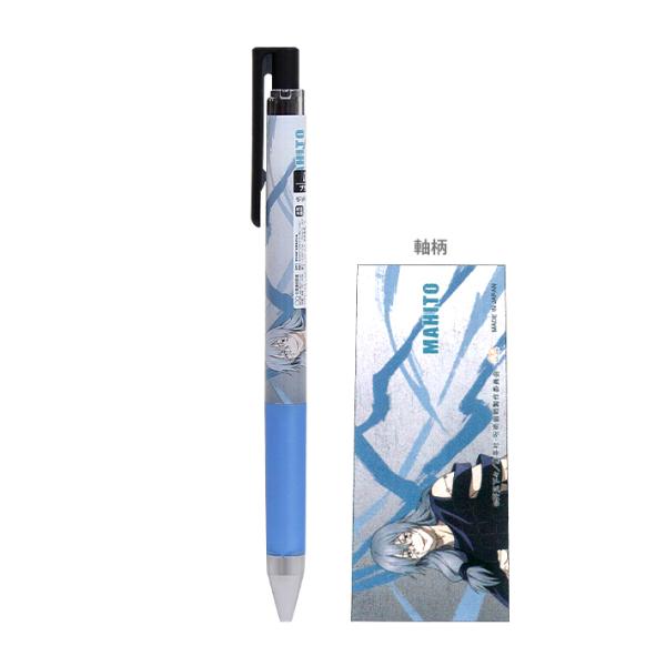 p@JUICE UP@{[y@0.4mm@f^l@4901770683829@[M 1/6]