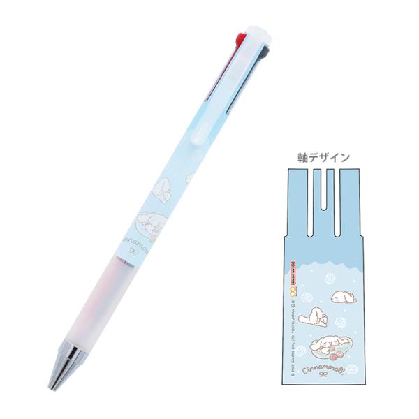 d*3様 シナモロール　ドクターグリップボールペンマスコット付き　サンリオ d*3様 シナモロール ドクターグリップボールペンマスコット付き