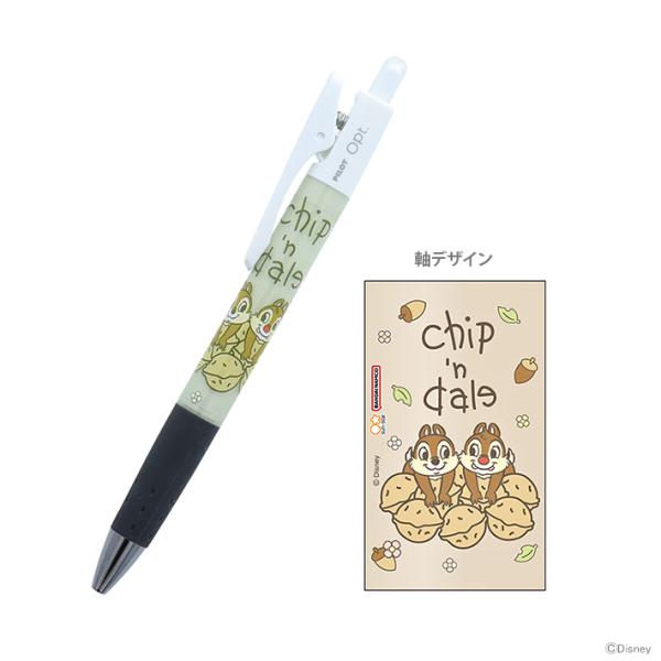 【入手困難】ディズニー　チップ&デール　筆記具　6点セット 入手困難】ディズニー チップ&デール 筆記具 6点セット