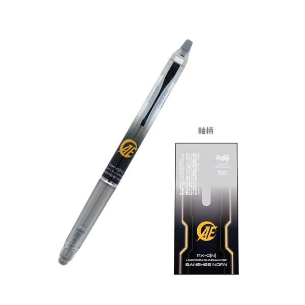 net-shibuya_s4654560