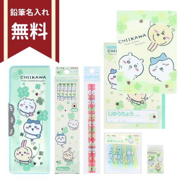 net-shibuya_s4724011