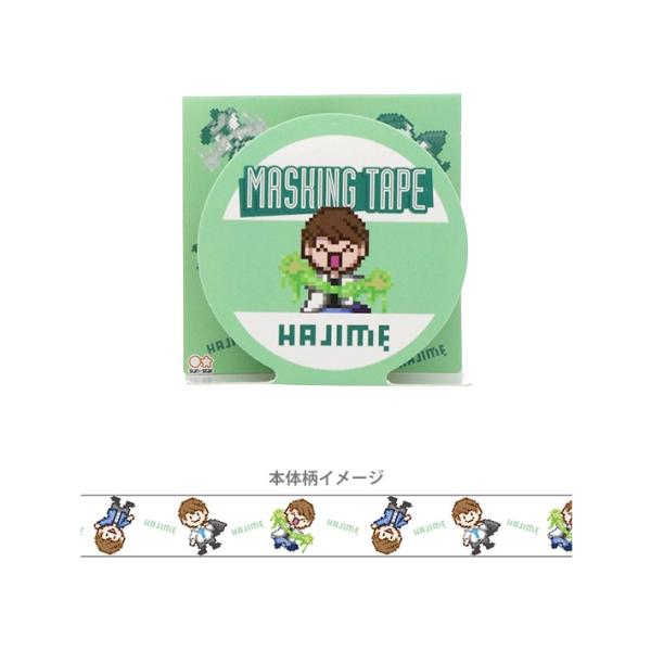 E[@}XLOe[v@15mm@͂߂Ⴟ[@4901770606774@[M 1/9]