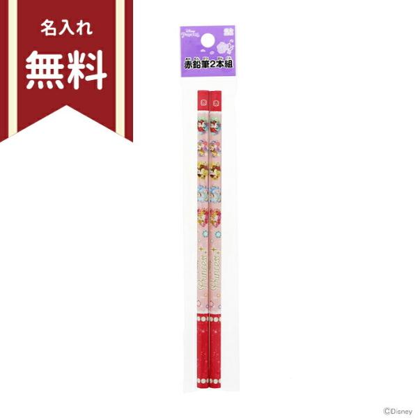 fBYj[vZX@ԉM@2{g@Zp@4901770597041@ꖳ@Vw@[M 1/20]