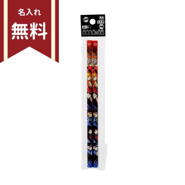 Sł̐n@ԐM@2{g@Zp@4901770656717@ꖳ@Vw@[M 1/20]