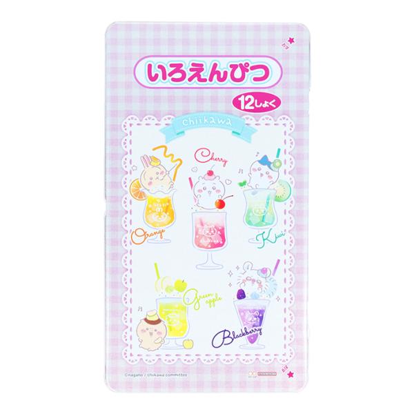 サンスター文具 ちいかわ 色鉛筆 12色 4901770775418 新入学文具 [M便