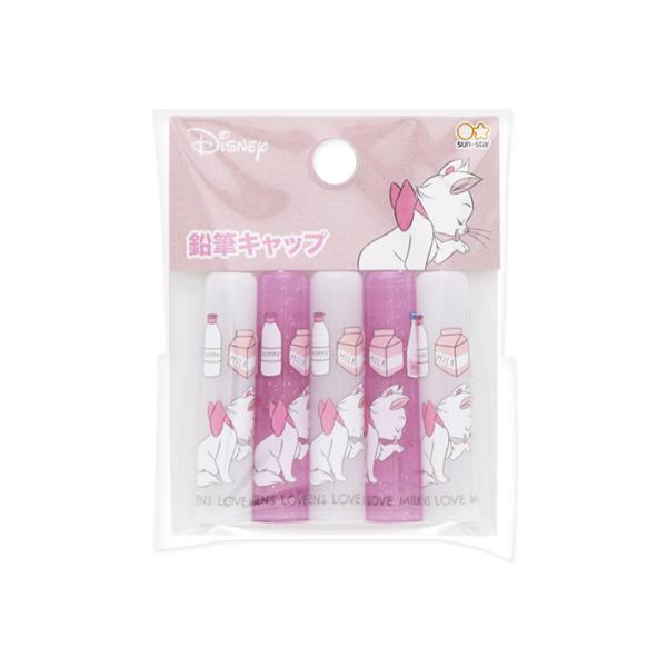 鉛筆 キャップ おしゃれの人気商品 通販 価格比較 価格 Com