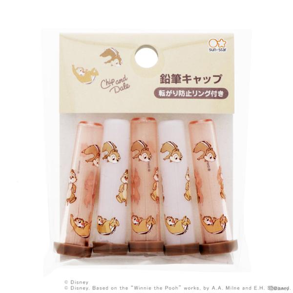 ディズニー チップ デール 鉛筆キャップ M便 1 10 シブヤ文具 通販 Paypayモール