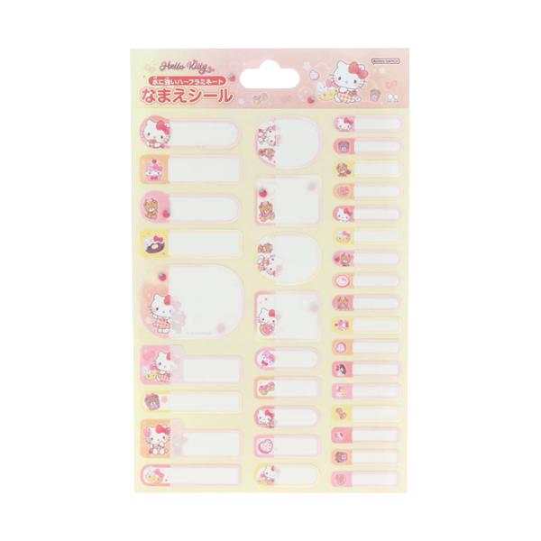ハローキティからキャラモチーフのスイーツやスナックを使用した心ときめくデザインの新入学文具が登場！水に強いハーフラミネート加工で新学期・新入学の準備に便利なお名前シール♪色々なサイズのシールが入っているので貼りたいものに合わせて使用できます...