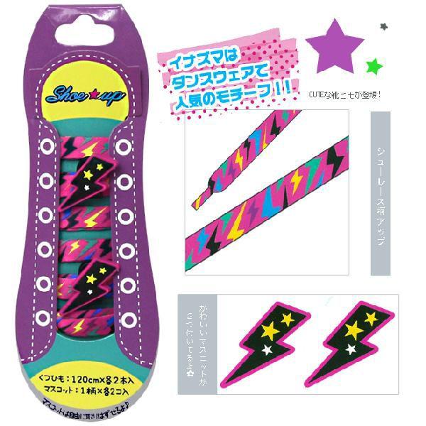 Shoe up���V���[�A�b�v�E�C�R�E�V���[���[�X�� �C�i�Y�}�� 4901770375946 [M�� 1/1]