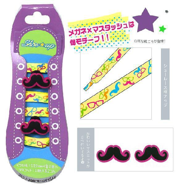 Shoe up���V���[�A�b�v�E�C�R�E�V���[���[�X�� OJI�K�[�������q�Q���� 4901770375991 [M�� 1/1]