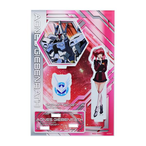 ガンダムSEED FREEDOM アクリルスタンド 15個 コンプリートセット STRICT-G×TAMASHII NATIONS『機動戦士ガンダムSEED FREEDOM