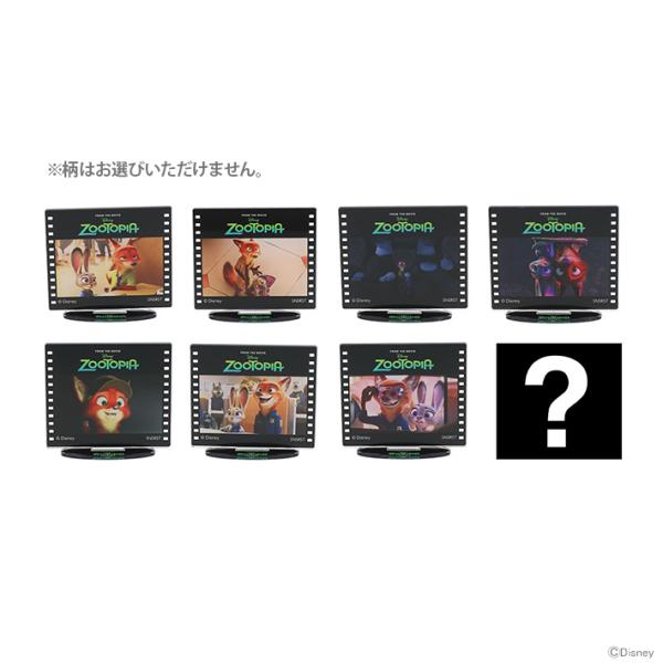 ※柄はお選びいただけません。ズートピアのアクリルスタンドが登場！ズートピアの世界観を楽しめる大迫力のデザイン♪デスク、棚、玄関など好きな場所に飾りやすい台座付き◎全8柄のうち1柄はシークレット！どれが届くかお楽しみ！【仕様】全8種類本体サイ...