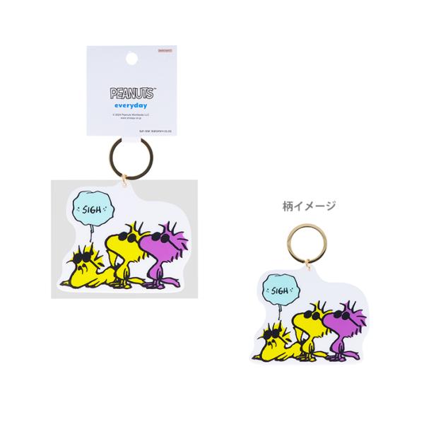 サンスター文具 スヌーピー アクリルキーホルダー ウッドストック