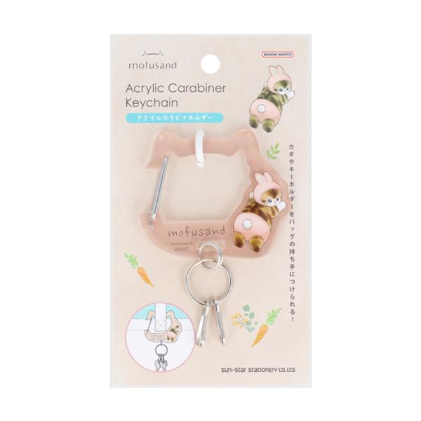 確認用 mofusand 購入希望 net-shibuya_s8348243