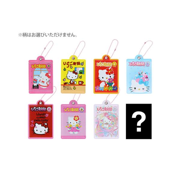 net-shibuya_s8350574