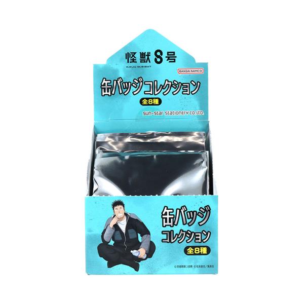 缶バッジコレクション 怪獣8号 KJ2 4901770874807[M便 1/18] : シブヤ