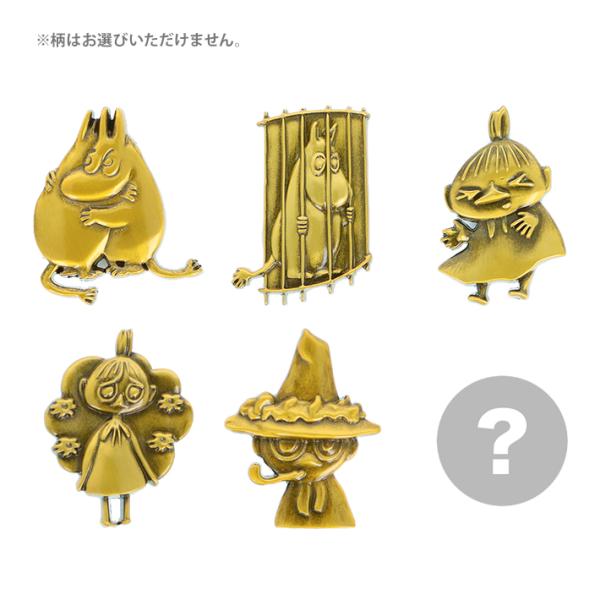 MOOMIN（ムーミン） プチピンバッジコレクション プチ ムーミン柄 6