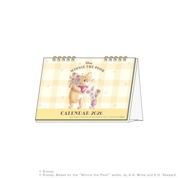 サンスター文具 ディズニー くまのプーさん 2026年 デスクカレンダー