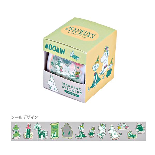 MOOMIN ムーミン 80周年記念 ボックス入マスキングシール なかま