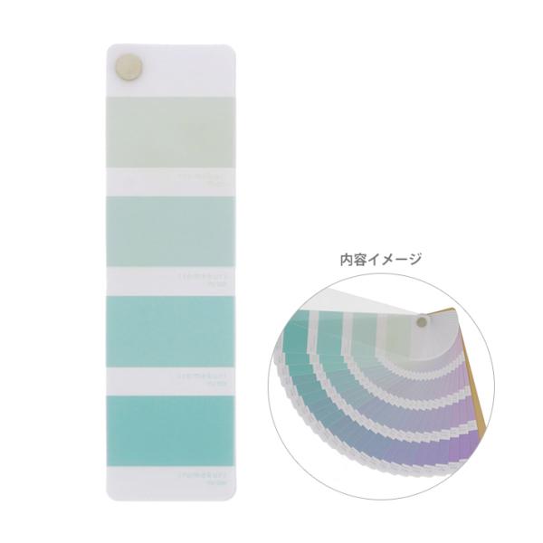 F{V[@CN@J@4901770667980@[M 1/1]