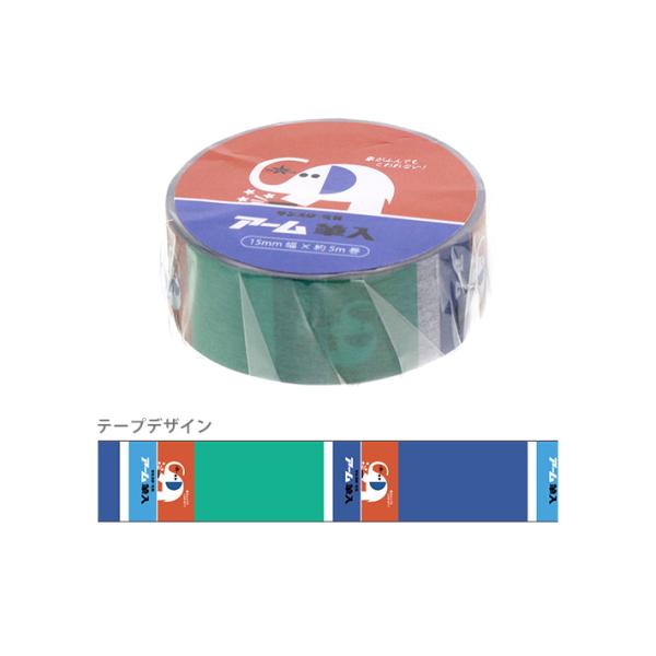 ۂ̃A[@}XLOe[v@A@4901770675947@[M 1/6]