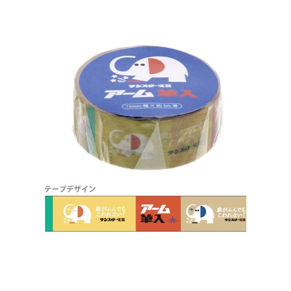 ۂ̃A[@}XLOe[v@B@4901770675954@[M 1/6]