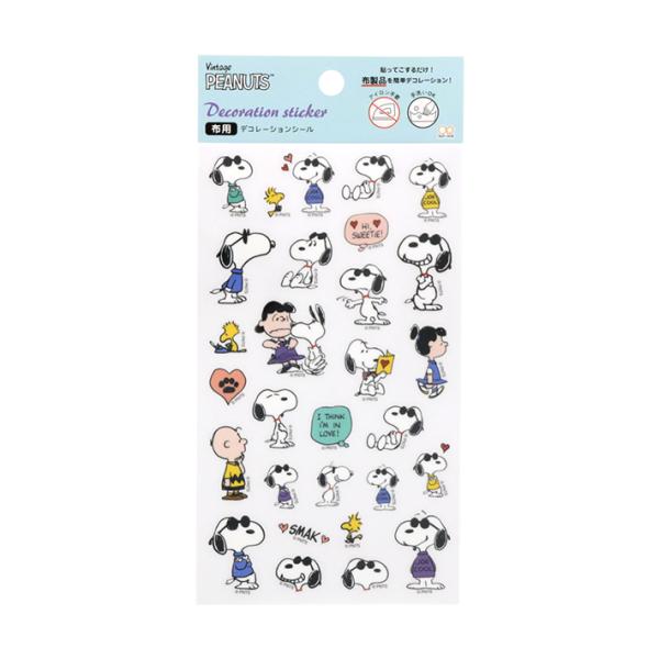 Xk[s[@fR[VV[@Cgu[@4901770679518@[M 1/20]