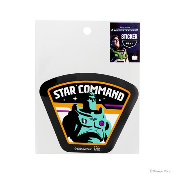 fBYj[@gCEXg[[@XebJ[@oYECgC[@oY@4901770688688@[M 1/100]