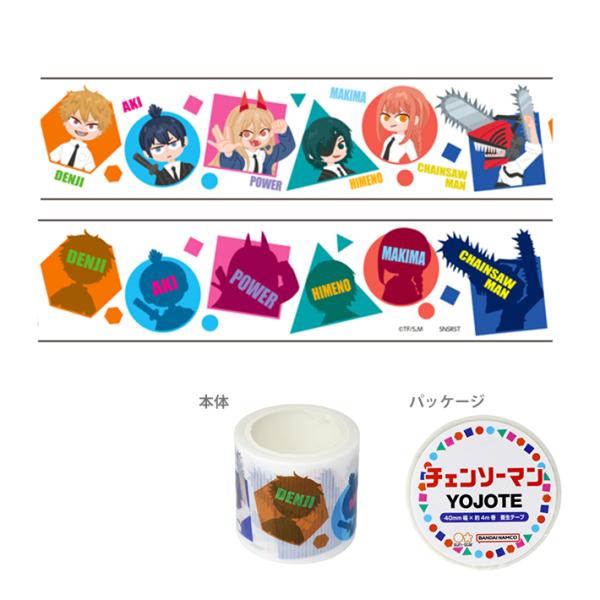 チェンソーマン　ヨジョテ　養生テープ　C柄　4901770711959　[M便 1/6]