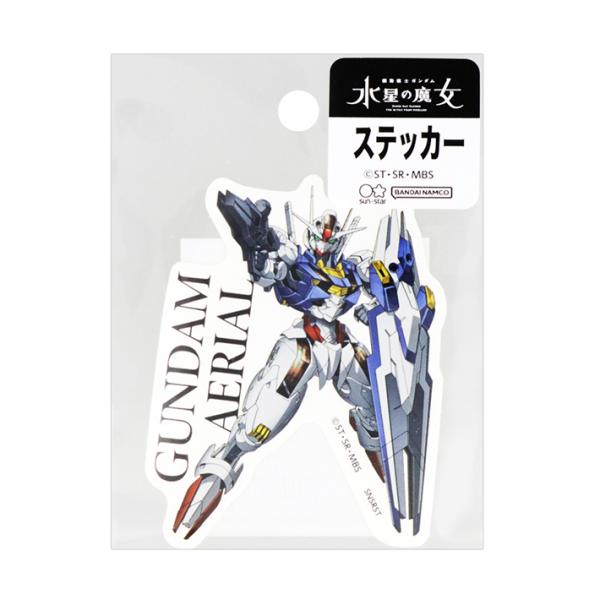 ガンダム 機動戦士ガンダム 水星の魔女 ステッカー ガンダム