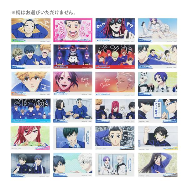 net-shibuya_s8590729