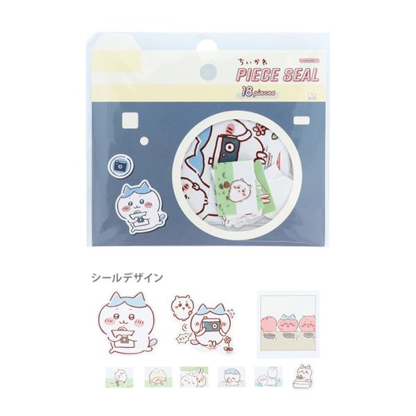 サンスター文具 ちいかわ ピースシール カメラ柄 4901770748597 [M便 1