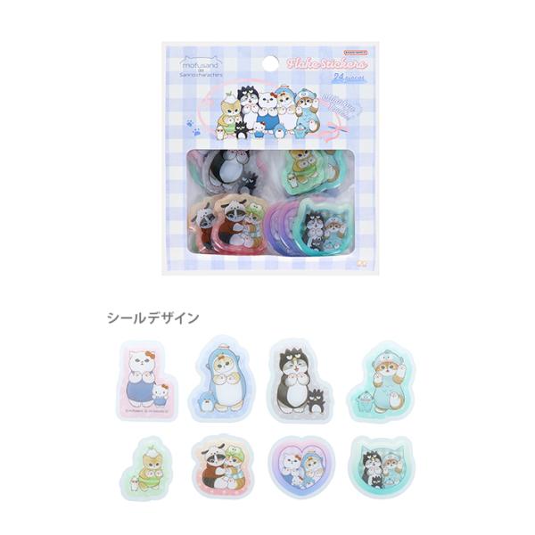 net-shibuya_s8592080