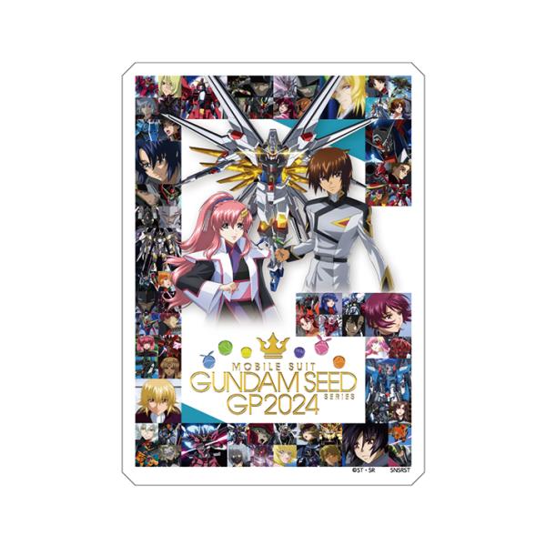 ガンダムSEED クリアファイル ステッカー ビジュアルマット ３枚セット ガンダム 機動戦士ガンダム SEED FREEDOM ビッグクリア