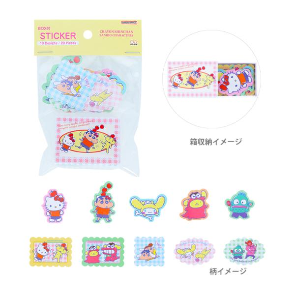 net-shibuya_s8593094