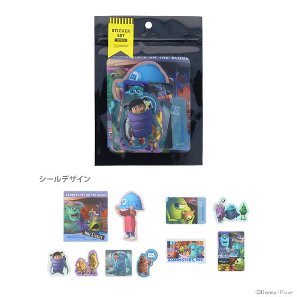 PIXAR ディズニー モンスターズ・インク ステッカーセット