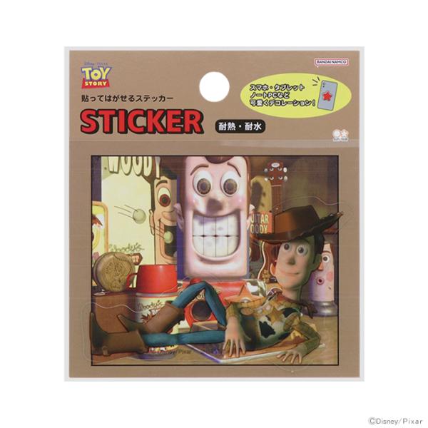 net-shibuya_s8593159